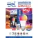 LED Smart Neox 5G, 6 in 1 12W remote, can change color and dimmer, free remote and terminal e27