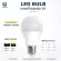 1 year insurance! Iwachi A1 LED Bulb 5W / 7W E27 Warm-WHITE / Day-Light-Warmite Pong Pin Pong Lights / Day Light Standard Energy Saving