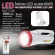 LED YE SHU model YE-3315, 1000mAh capacity. Can adjust 2 power modes.