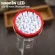 LED YE SHU model YE-3315, 1000mAh capacity. Can adjust 2 power modes.