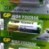 1 Pac pac 5 ก้อน ถ่าน GP 23A alkaline battery 12V 5pc pack - same battery as A23, V23GA, MN21