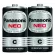 Panasonic Neo, Black Pantasi Neo, D/C/AAA/AAA, 100% authentic manganese charcoal, ready to deliver.