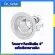 SALE BELLE Dao Light Lighting Lamp Side Flavor 4 inches, Plastic CC for E27 Down Lamp Lights