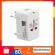 White power plug Universal Plug Travel Adapter + 2USB foreign travel equipment Can be used in many countries