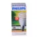 Express tube Tornado 20w, 24w E27 Philip White and Warm Light