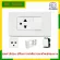 Chang, 3 -channel lid set 1, 1 single switch, two -way switch with floating blocks, size 2*4 inches x 1 piece