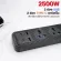 The power plug has 5 switches. 4usb plugs support the power of 10 amps 2500 watts, 2.82 meters long.