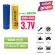 2 x Charcoal model 18650 3.7V 9800 mAh, put a fan with a flashlight, Power Bank, blue/yellow drone according to 2 production models