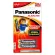 Panasonic Alkaline Battery AAA, 2 lumps of Panasonic charcoal LR03T/2B