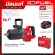 Milwaukee Wireless Block 1 "Short core M18 Onefhiwf1DS-0C0 With 12 AH battery