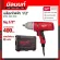 Milwaukee 1/2 inch electric block, 400 newton torque, iPwe 400 RQC