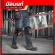 Milwaukee, PERFORMANCE knee model 48-73-6030