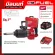 Milwaukee Wireless Block 1 "Long axis M18 Onefhiwf1D-0C0 With 8 AH battery and charger