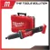 Milwaukee เครื่องเจียรคอตรงไร้สาย รุ่น M18 FDG-0C เครื่องเปล่า