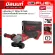 Milwaukee Grien 5 "Wireless 18 Volts. Round speed adjustment. Brake system M18 FSAGV125XB-0x0 empty machine.