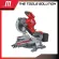 Milwaukee 10-inch wireless cutting platform M18 FMS254-0