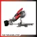 Milwaukee 10-inch wireless cutting platform M18 FMS254-0