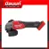 Milwaukee Grien 5 "Wireless 18 Volts. Round speed adjustment. Brake system M18 FSAGV125XB-0x0 empty machine.