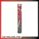 Milwaukee Blade Swalo Salla for Cut 9 "Carbide 7 TPI 1 48-00-5202