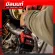 Milwaukee Grien 5 "Wireless 18 Volts. Round speed adjustment. Brake system M18 FSAGV125XB-0x0 empty machine.