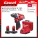 Milwaukee, wireless, 12-volt wireless, 4-amp battery x 2 cubes with M12 FPD-402C charger.