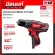 Milwaukee, wireless, 12-volt wireless, M12 BPD-0, empty machine