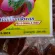 Tamarind