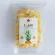 Wanalee - Bhumi pineapples, 200g dried, do not add color and sugar.