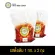 Kimchi Kimchi, original flavor, Ukwan brand, 2 kg.