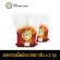 Kimchi kimchi, sweet, less spicy, E Ukwan brand, size 1 kg.