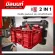 Milwaukee Crates Packout tools 48-22-8440