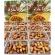 เดกเลทนัวร์ไร้ก้าน กล่อง 500g.Date palm Dekletau no-breed species สั่งซื้อ 20 ขึ้นไปราคากล่องละ 80 บาท
