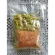 Pickled fruit, pickled grapes, 1000 grams of bag + 3 flavors of salt