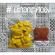 Pickled Okong Fruit, Pickled Chili, Lao Salt 450 grams