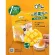 มะม่วงอบแห้งพร้อมดิปกะทิ 100กรัม 6ซอง/แพ็ค / Dried Mango with Coconut Milk Dip 100g 6Bags/Pack ยี่ห้อ ชิมมะ, Chimma Brand