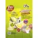 Crispy durian with 100 grams / Freeze-Dried Durian with Coconut Milk Dip 100g, Chimma Brand brand