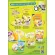 Crispy coconut with 65 grams of durian dip, 24 sachets/1 crate/Coconut Chips with Durian Dip 65G 24BAGS/1Carton, Chimma brand, Chimma Brand