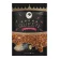Drama, Queen, Roasted Chili, Crispy Truffles, 18G.X12