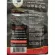 Drama, Queen, Roasted Chili, Crispy Crispy Mark 25G. X 12 sachets