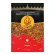 Drama, Queen, Roasted Chili, Crispy Crispy Mark 25G. X 4 sachets