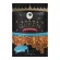 5 packets, original roasted chilies, original formula/little oil/little spicy/truffle/Tom Yum Mala