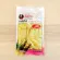 Bamboo shoots, boiled hygiene, nonsense, bamboo shoots, boiled pieces, sliced ​​pieces, housekeeper, buy 3 cheaper