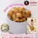 Chisa Wan, Ratchaburi, Tao Tao, good grade, housekeeper, buy 12 cheaper Fresh, juicy, sweet, crispy