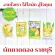 Cut pickled cabbage, sliced, Ratchaburi, 500 grams, housekeeper Buy 12 cheaper