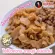 ไชโป้วหวาน ราชบุรี ชนิดแว่น เกรดดี ตราแม่บ้าน เนื้อแน่นสดฉ่ำหวานกรอบ