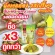 Cut pickled cabbage, sliced ​​500 grams, containing 3 cheaper bosses