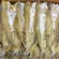 ปลาแห้ง ถุง500กรัม ปลาช่อนทะเล Dried Fish 500g