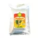 Crispy pineapples are made from pineapples, sweet, sour, sour, fresh, crispy, through modern processes. Delicious, useful, size 500 grams