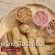 Very salt chilli And 100% hot salt, safe, happy, non -substance Do not put preservatives through the FDA standards.
