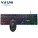 Vouni ชุดคีย์บอร์ดและเมาส์ไร้สาย รุ่น V300 RGB Illuminated Mouse Wired Keyboard SetE2744Y